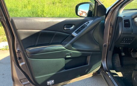 Nissan Murano, 2013 год, 1 550 000 рублей, 17 фотография