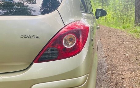 Opel Corsa D, 2007 год, 280 000 рублей, 2 фотография