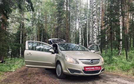Opel Corsa D, 2007 год, 280 000 рублей, 5 фотография