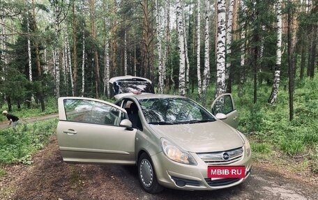 Opel Corsa D, 2007 год, 280 000 рублей, 4 фотография