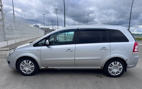 Opel Zafira B, 2012 год, 615 000 рублей, 4 фотография