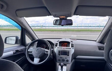 Opel Zafira B, 2012 год, 615 000 рублей, 11 фотография