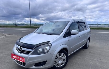 Opel Zafira B, 2012 год, 615 000 рублей, 3 фотография