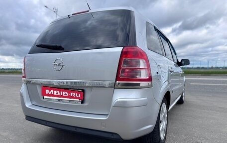 Opel Zafira B, 2012 год, 615 000 рублей, 7 фотография