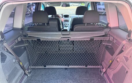 Opel Zafira B, 2012 год, 615 000 рублей, 24 фотография