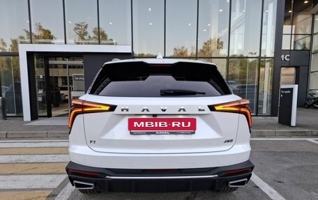 Haval F7, 2026 год, 3 699 000 рублей, 9 фотография