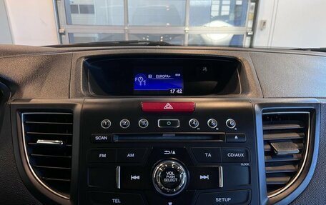 Honda CR-V IV, 2014 год, 2 095 000 рублей, 14 фотография