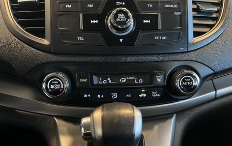 Honda CR-V IV, 2014 год, 2 095 000 рублей, 15 фотография