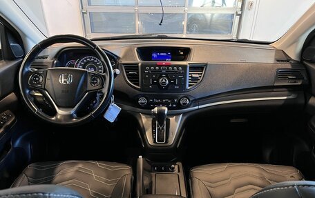 Honda CR-V IV, 2014 год, 2 095 000 рублей, 9 фотография