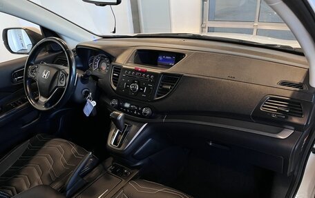 Honda CR-V IV, 2014 год, 2 095 000 рублей, 12 фотография