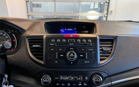 Honda CR-V IV, 2014 год, 2 095 000 рублей, 13 фотография