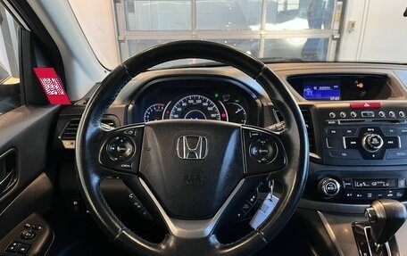 Honda CR-V IV, 2014 год, 2 095 000 рублей, 10 фотография