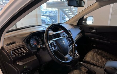 Honda CR-V IV, 2014 год, 2 095 000 рублей, 23 фотография