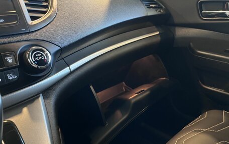 Honda CR-V IV, 2014 год, 2 095 000 рублей, 30 фотография