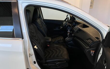 Honda CR-V IV, 2014 год, 2 095 000 рублей, 29 фотография