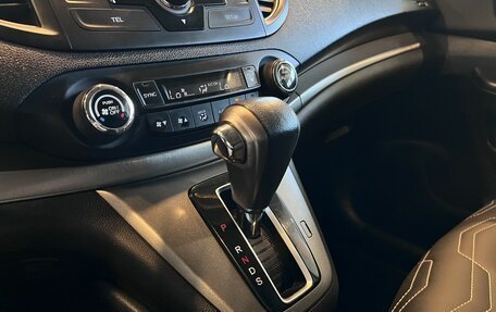 Honda CR-V IV, 2014 год, 2 095 000 рублей, 31 фотография
