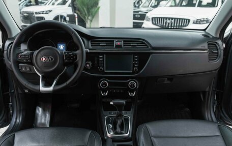 KIA Rio IV, 2019 год, 1 390 000 рублей, 12 фотография