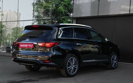 Infiniti QX60 I рестайлинг, 2017 год, 2 890 000 рублей, 4 фотография