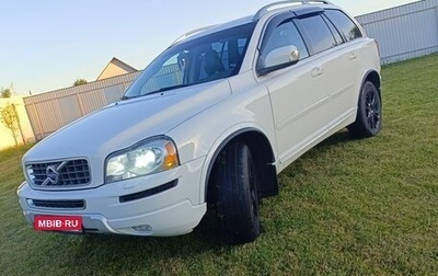 Volvo XC90 II рестайлинг, 2013 год, 2 500 000 рублей, 1 фотография
