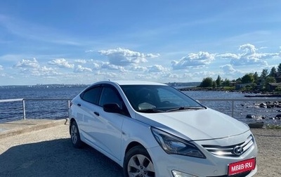 Hyundai Solaris II рестайлинг, 2015 год, 790 000 рублей, 1 фотография
