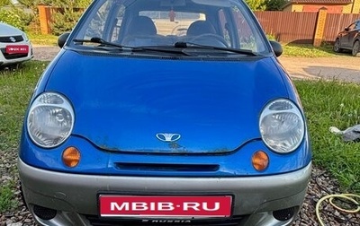 Daewoo Matiz I, 2014 год, 315 000 рублей, 1 фотография