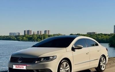 Volkswagen Passat CC I рестайлинг, 2013 год, 1 850 000 рублей, 1 фотография