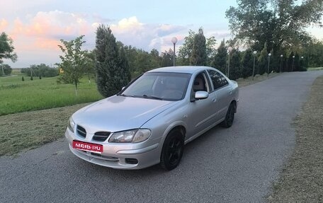 Nissan Almera, 2001 год, 270 000 рублей, 1 фотография