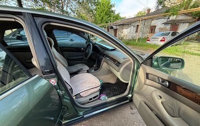 Audi A6, 2001 год, 700 000 рублей, 1 фотография