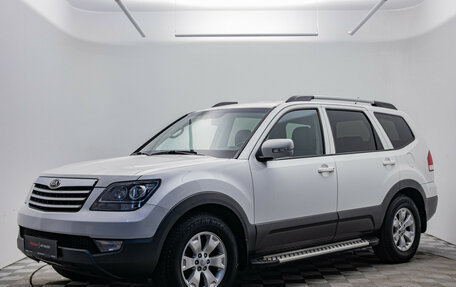 KIA Mohave I, 2014 год, 1 995 000 рублей, 1 фотография