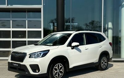 Subaru Forester, 2018 год, 2 400 000 рублей, 1 фотография