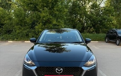 Mazda 2 III, 2020 год, 800 000 рублей, 1 фотография