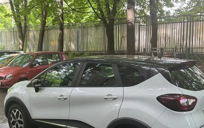 Renault Kaptur I рестайлинг, 2018 год, 1 700 000 рублей, 1 фотография