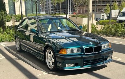 BMW M3, 1995 год, 4 500 000 рублей, 1 фотография