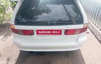Mitsubishi Legnum, 1998 год, 180 000 рублей, 1 фотография