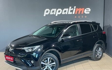 Toyota RAV4, 2017 год, 2 450 000 рублей, 1 фотография