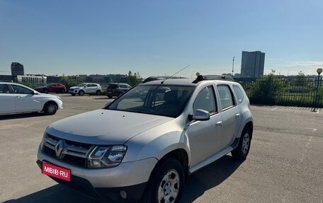 Renault Duster I рестайлинг, 2013 год, 750 000 рублей, 1 фотография