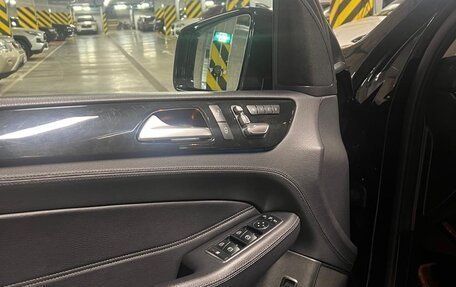 Mercedes-Benz GLE, 2018 год, 4 200 000 рублей, 11 фотография
