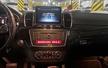 Mercedes-Benz GLE, 2018 год, 4 200 000 рублей, 6 фотография