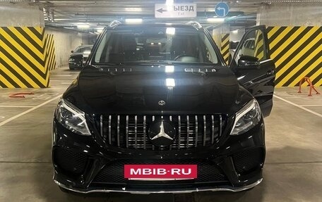 Mercedes-Benz GLE, 2018 год, 4 200 000 рублей, 8 фотография