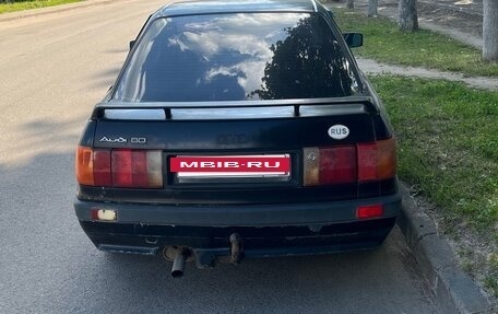 Audi 80, 1989 год, 100 000 рублей, 2 фотография