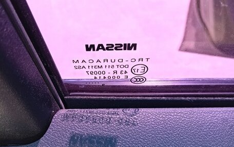 Nissan Almera, 2013 год, 650 000 рублей, 14 фотография