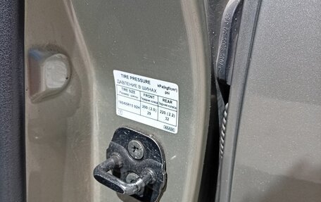 Nissan Almera, 2013 год, 650 000 рублей, 23 фотография