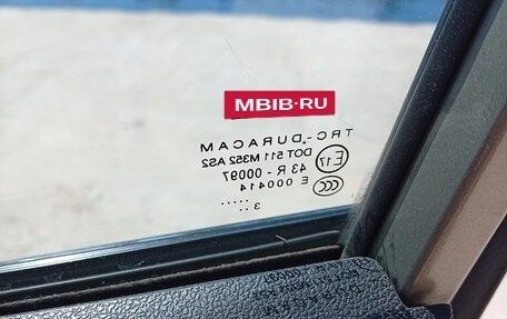 Nissan Almera, 2013 год, 650 000 рублей, 12 фотография