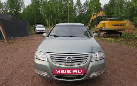 Nissan Almera Classic, 2006 год, 330 000 рублей, 8 фотография
