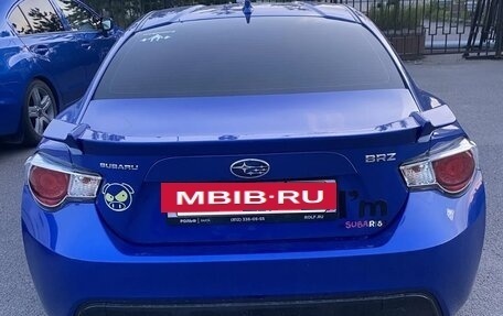 Subaru BRZ, 2015 год, 1 900 000 рублей, 9 фотография