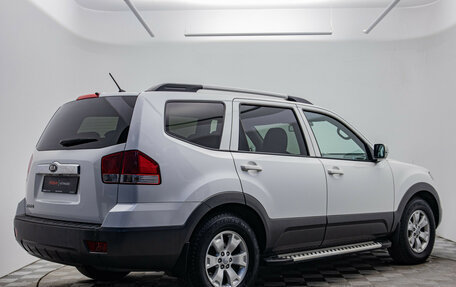 KIA Mohave I, 2014 год, 1 995 000 рублей, 5 фотография