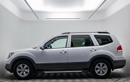 KIA Mohave I, 2014 год, 1 995 000 рублей, 2 фотография