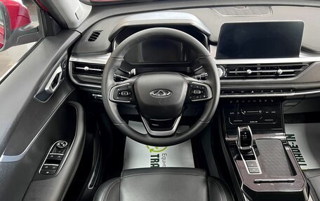 Chery Tiggo 7 Pro, 2021 год, 1 795 000 рублей, 12 фотография