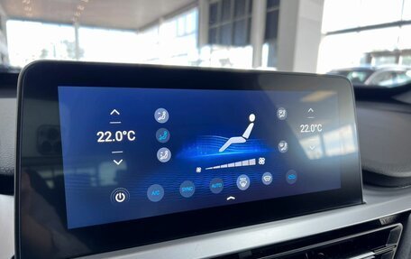 Chery Tiggo 7 Pro, 2021 год, 1 795 000 рублей, 22 фотография