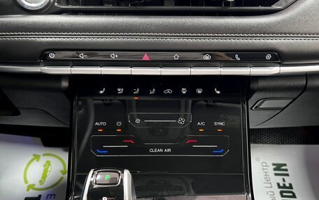Chery Tiggo 7 Pro, 2021 год, 1 795 000 рублей, 26 фотография